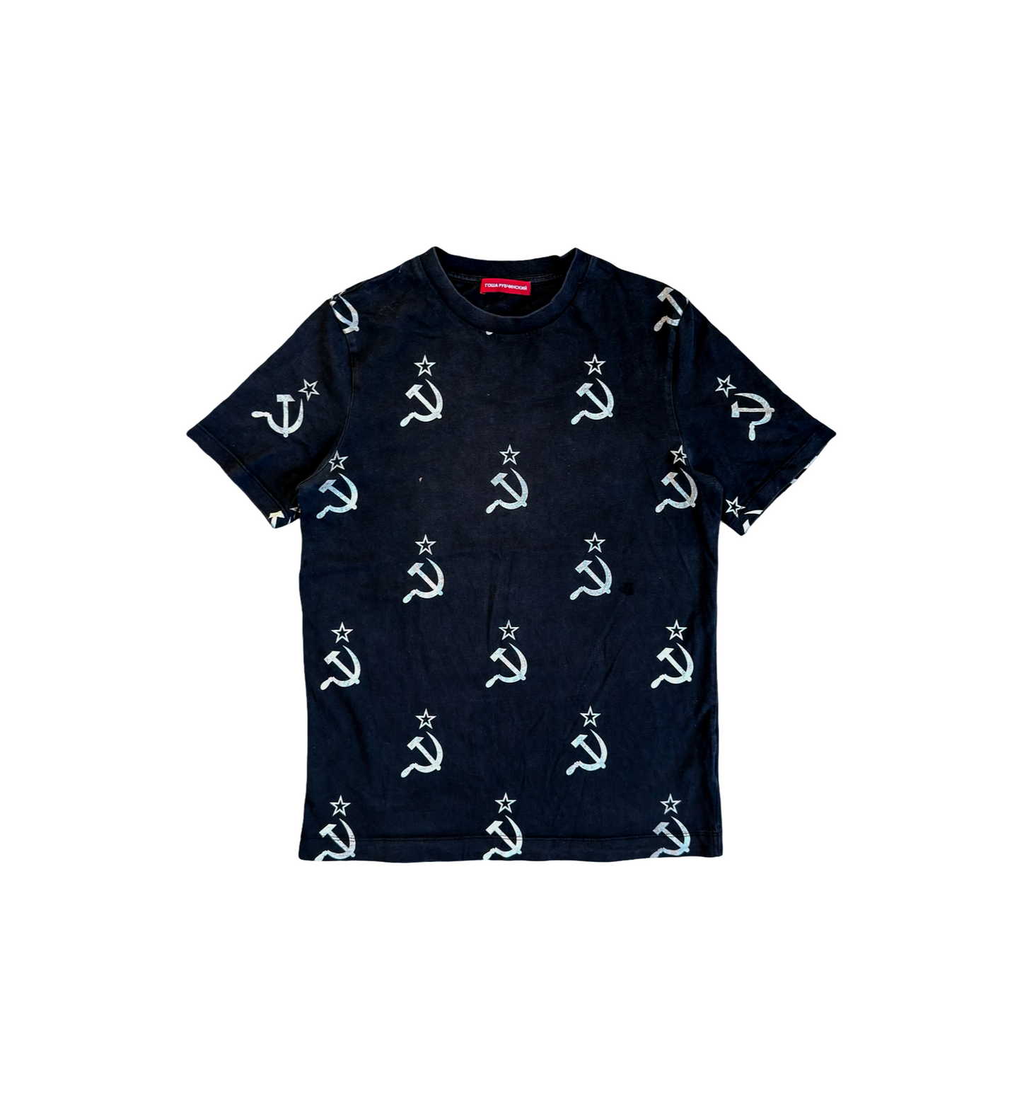 Gosha Rubchinskiy SS16 Sickle Monogram T-Shirt