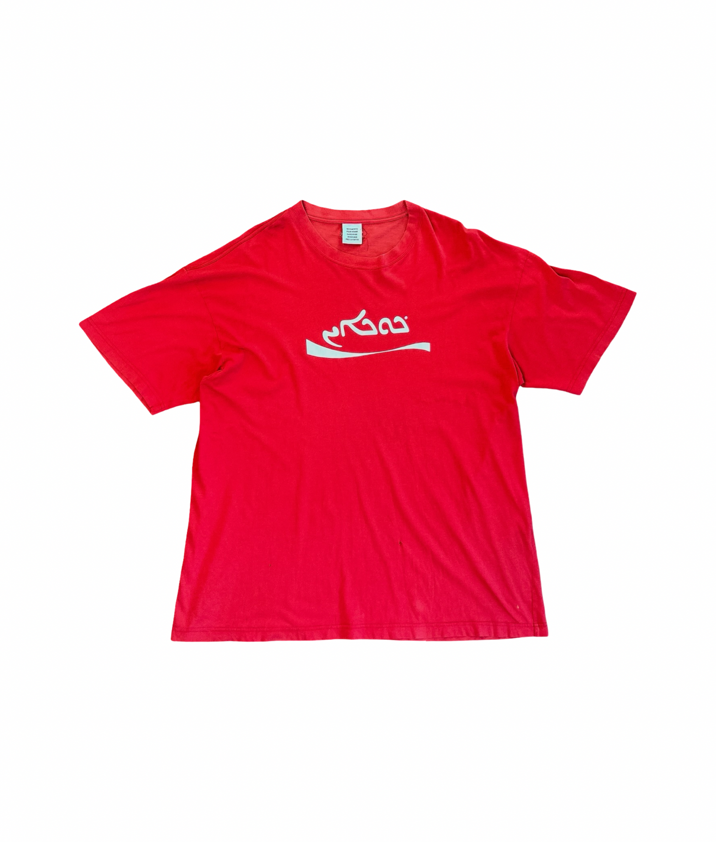 Vetements AW20 Arabic Coke T-Shirt