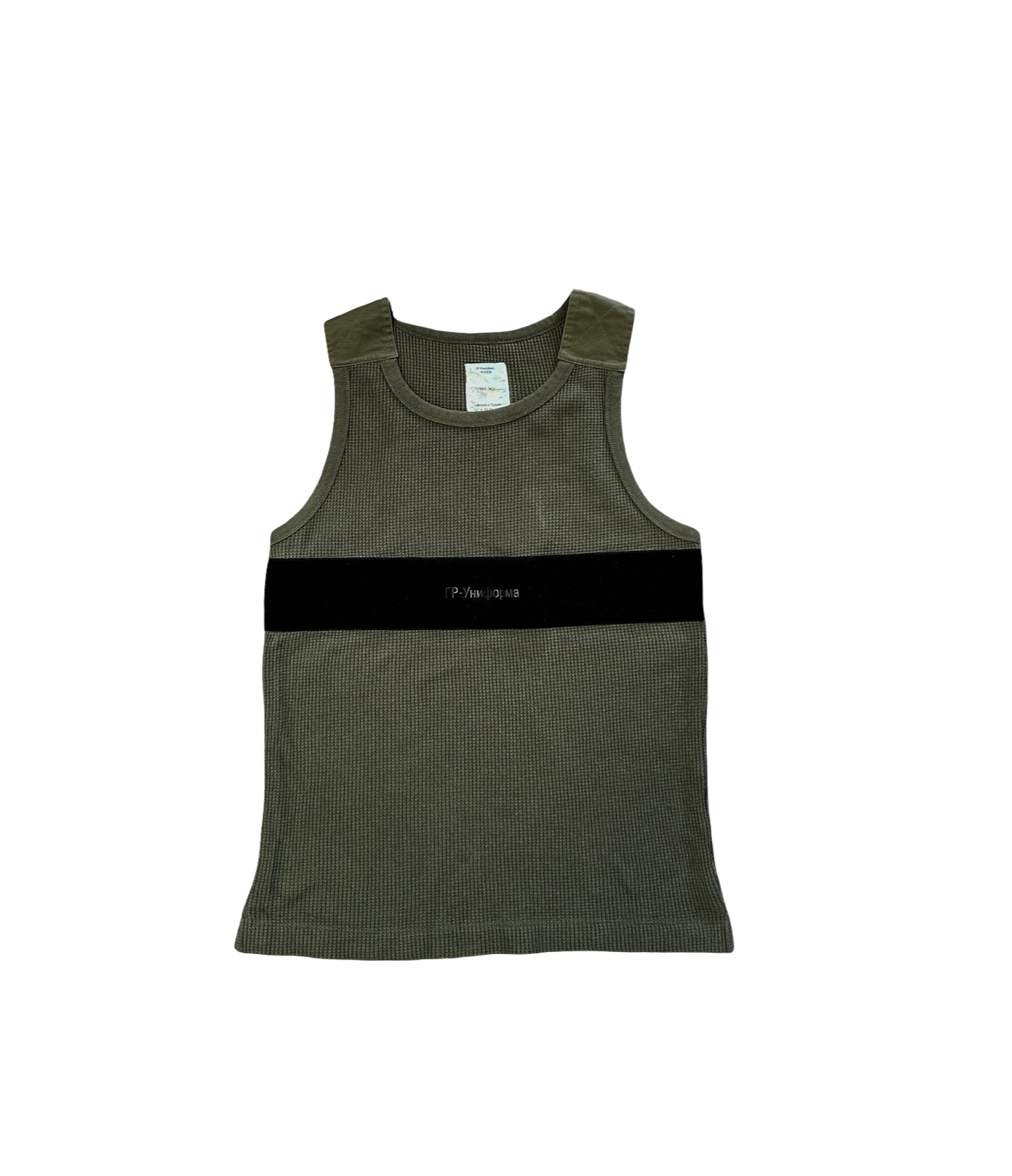 Gosha Rubchinskiy Military Tank Top